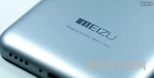 魅族16X搭载骁龙710处理器(骁龙710和675)
