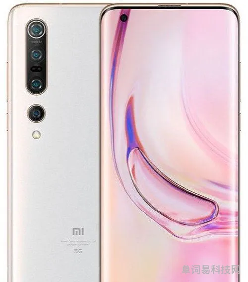 小米note11pro和11pro+区别