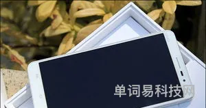 vivoxplay3s测评(vivoy3s比y3好在哪)
