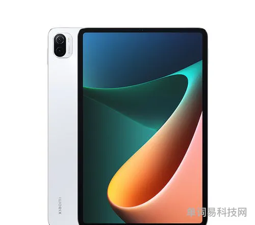 荣耀v7pro平板和华为matepad11哪个好