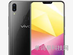 vivo手机机型介绍(vivo手机系列型号大全)