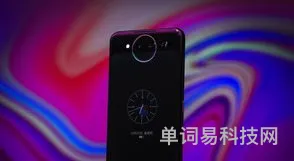 vivoNEX双屏版售价(vivo双屏手机多少钱)