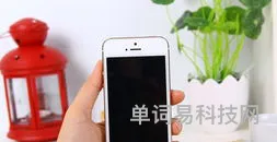 苹果连拍照片怎么开启(iphone怎么连拍照片)