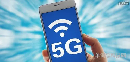 华为5g手机价格表(华为5g最新版手机型号)
