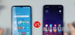 realmex50pro手机参数(realme手机官方商城)