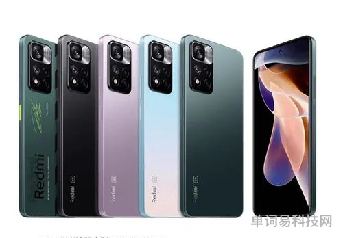 红米note11pro参数值得买吗