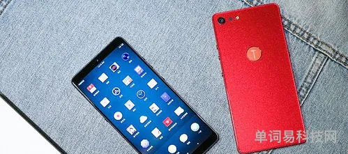 锤子坚果Pro2测评(锤子坚果pro3值得买吗)