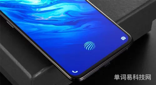 vivox27价格是多少(vivox27什么时候出的)