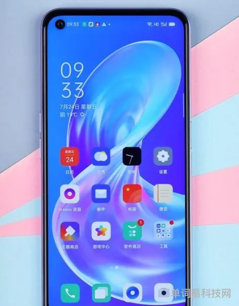 OPPOA72悄然发布(oppoa72手机哪一年出的)