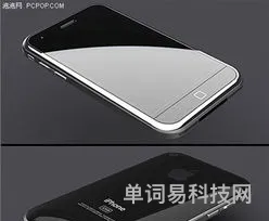 新买的iPhone越用越烫降温的方法