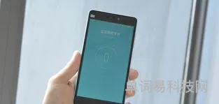 小米手环6怎么绑定手机(下载小米运动手环app)