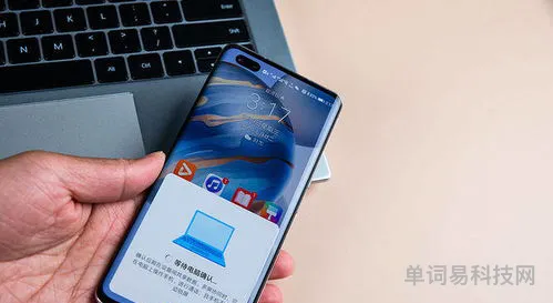 荣耀MagicBook14SE深手机怎么样