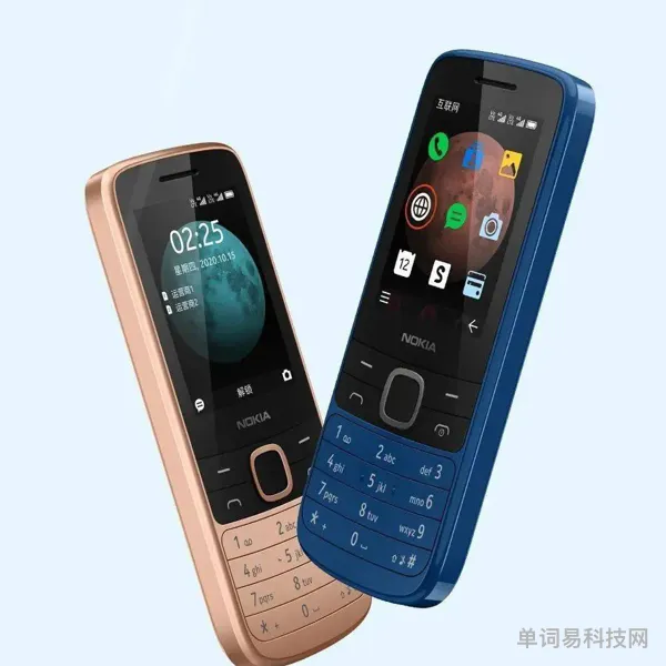 诺基亚弯屏手机图片(八边形摄像头手机有哪些)