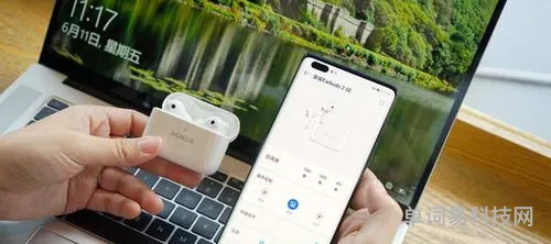 荣耀Earbuds2SE测评(荣耀20se哪去了)
