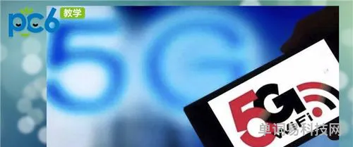 移动4g卡如何升级为5g卡(手机卡4g升级5g怎么升)