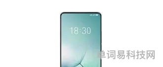 小米mix4参数配置详细(2023小米mix4还值得买吗)