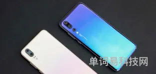畅玩20pro参数啥处理器(x27pro参数)