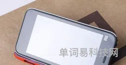 小米手机工具栏的巧用(小米任务栏设置方法)