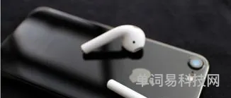 airpods怎么用教程(airpods蓝牙教程)