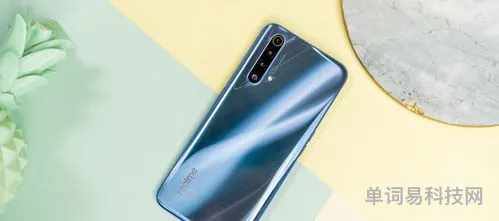 realme真我X505G评(realme真我手机官网)