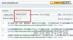分析三星国内人气不高的原因(坚持用三星的都是什么人)