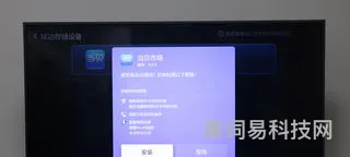 小米电视3s能玩什么游戏(小米电视必玩十大游戏)
