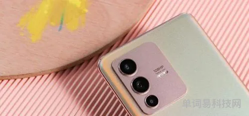 vivoS12最新售价(vivo12手机多少钱)