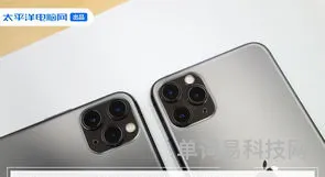 iPhone手机疑难解答系列(苹果手机故障诊断)