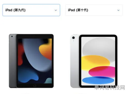 华为matapadpro11和ipad10购买建议