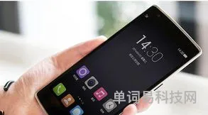 手机哪个牌子好用又便宜质量好(什么牌子的手机价格实惠又好用)