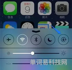 iPhone手机禁止屏幕自动旋转的设置(怎么设置屏幕旋转)