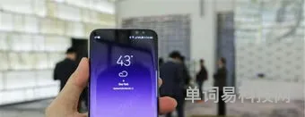 现在三星手机质量怎么样(最好的安卓机是三星吗)