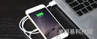 苹果手机充不了电是怎么回事(苹果手机突然无法充电是什么原因)