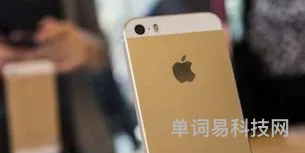 iPhone手机DFU模式的教程
