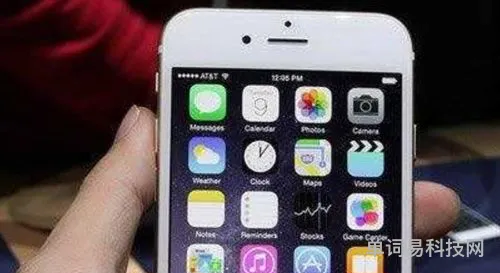 iPhone手机下载应用失败的解决办法