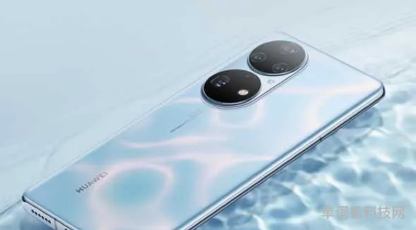 华为p50pro手机怎么样(2023年买p50pro值得吗)