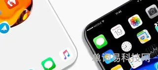 苹果手机截长图的详解(iphone怎么截图截长图)