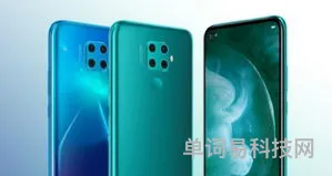nova5z详细参数(nova5z充电器多少瓦)