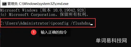 无法打开iPhneXSMax的原因分析