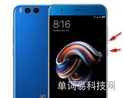 小米12手机怎么样(现在小米12值得入手吗)