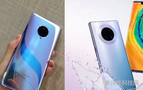 华为mate30pro参数评测