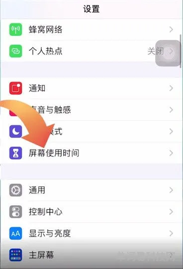 苹果12一共有几种颜色(手机12号色是什么颜色)