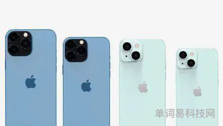 苹果iPhone13mini与苹果iPhone13对比