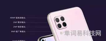 华为5g手机发售多少钱(华为5g手机何时上市)
