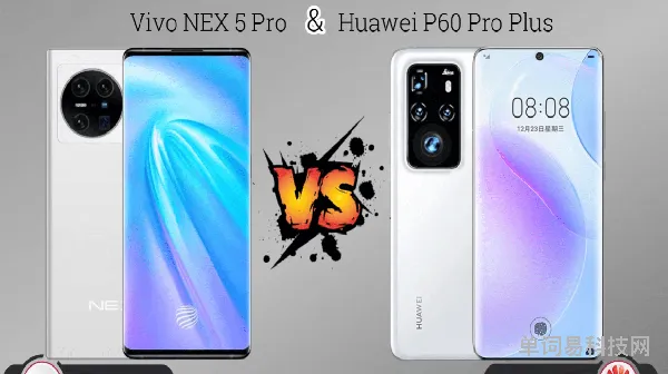 华为p60pro值得买吗(华为手机最新款p60pro)