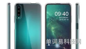 荣耀9x手机参数配置怎样看(华为荣耀9X参数)