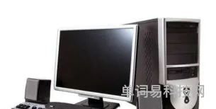 高性价比手机清单(高配置主机清单)