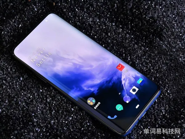 一加7pro屏幕是e3材质吗(oneplus7有90hz吗)