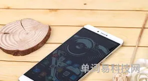 荣耀NOTE8发布报价(荣耀note8参数)