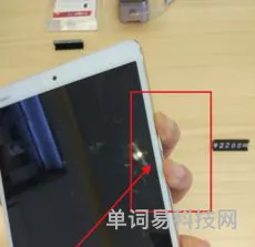 小米手机怎么设置应用锁(小米手机解除安全模式)